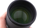 Nikon 80-200mm f2.8 AF Nikkor D ED (Second Version)