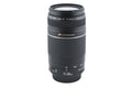 Canon 75-300mm f4-5.6 III USM