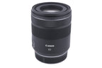 Canon 85mm f2 Macro IS STM
