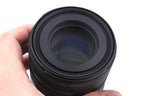 Canon 85mm f2 Macro IS STM