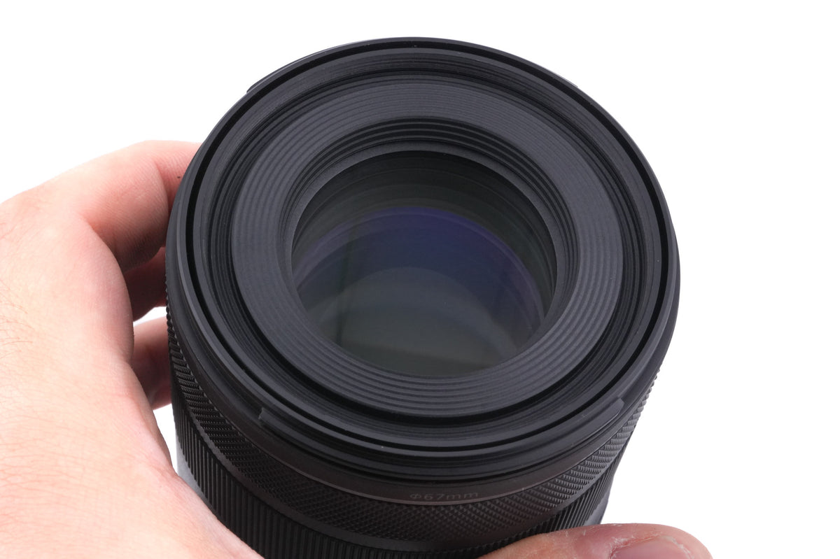 Canon 85mm f2 Macro IS STM