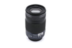 Panasonic 35-100mm f2.8 Lumix G X Vario Power O.I.S. (H-HS35100)