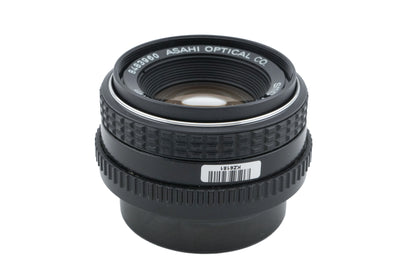 Pentax 50mm f2 SMC Pentax-M