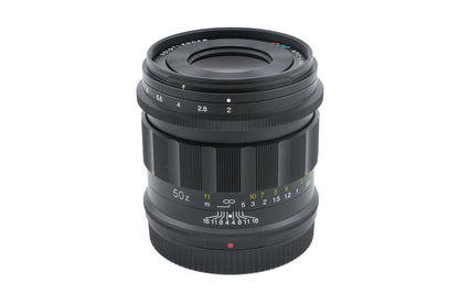 Voigtländer 50mm f2 APO-Lanthar II + 50mm f2 APO-Lanthar II Lens Hood