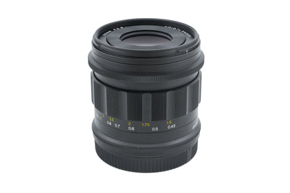 Voigtländer 50mm f2 APO-Lanthar II + 50mm f2 APO-Lanthar II Lens Hood
