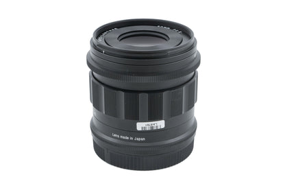 Voigtländer 50mm f2 APO-Lanthar II + 50mm f2 APO-Lanthar II Lens Hood