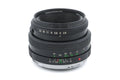Zenza Bronica 75mm f2.8 Zenzanon PE