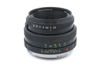 Zenza Bronica 75mm f2.8 Zenzanon PE