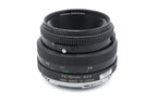 Zenza Bronica 75mm f2.8 Zenzanon PE