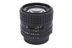 Nikon 100mm f2.8 Series E