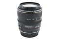 Canon 28-105mm f3.5-4.5 USM II