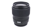 Fujifilm 80mm f1.7 Fujinon GF R WR
