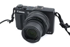 Canon Powershot G1X Mark II