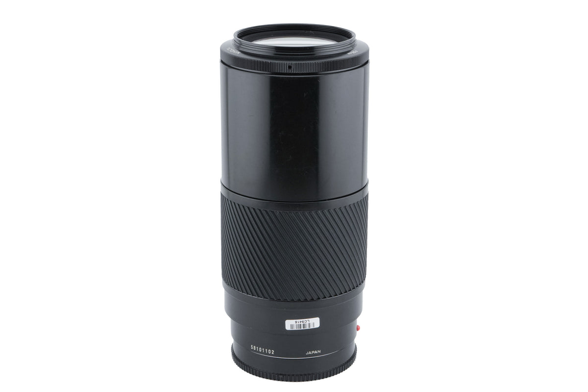 Minolta 70-210mm f4 AF Zoom