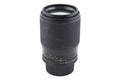 Carl Zeiss 135mm f2.8 Sonnar T* (AE)