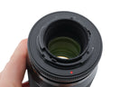 Carl Zeiss 135mm f2.8 Sonnar T* (AE)