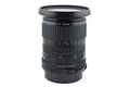 Pentax 55-100mm f4.5 SMC 67 Zoom