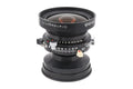 Rodenstock 75mm f4.5 Grandagon-N (Shutter) - Lens