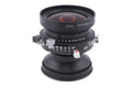 Rodenstock 75mm f6.8 Grandagon MC (Shutter) - Lens