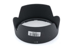 Nikon HB-32 Lens Hood