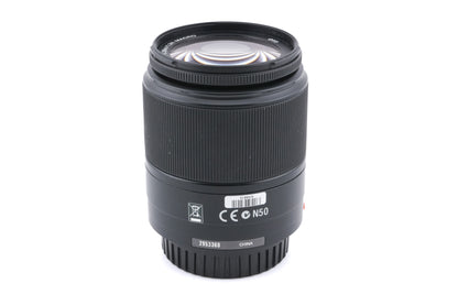 Sony 18-70mm f3.5-5.6 DT Macro