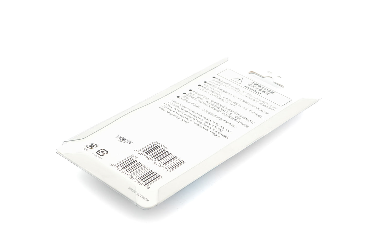 Velbon QB-F51 Quick-Release Adapter