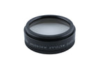 Leica Macrotar VI b (16532)
