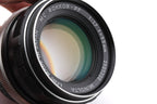 Minolta 55mm f1.7 MC Rokkor-PF