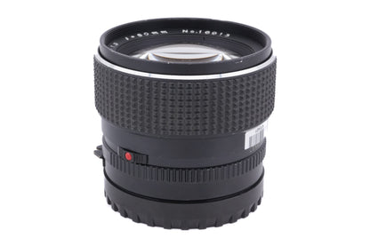 Mamiya 80mm f1.9 Sekor C