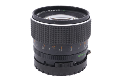 Mamiya 80mm f1.9 Sekor C