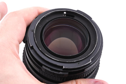 Mamiya 80mm f1.9 Sekor C