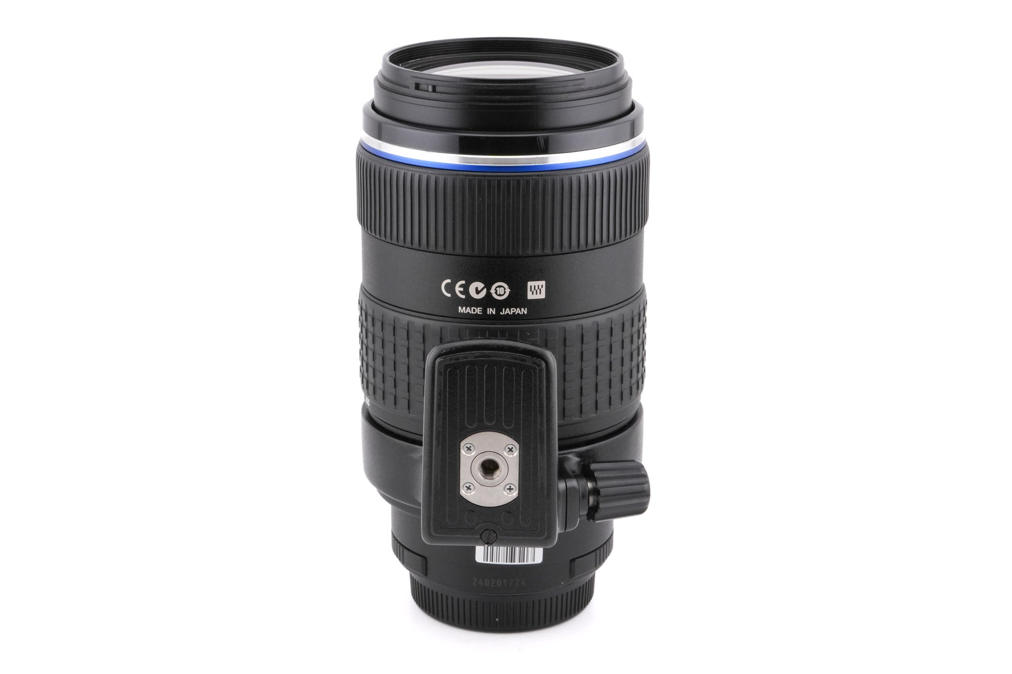 Olympus 50-200mm f2.8-3.5 ED SWD Zuiko Digital - Lens