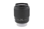Nikon 55-200mm f4-5.6 AF-S Nikkor G ED