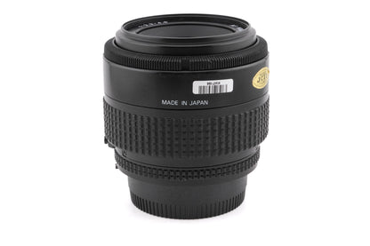 Nikon 35-70mm f3.3-4.5 AF Nikkor