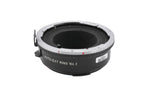 Mamiya Auto Extension Ring No. 2