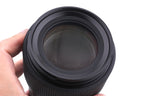 Fujifilm 110mm f2 Fujinon GF R LM WR