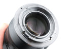 Sirui 35mm f1.8 Anamorphic 1.33x