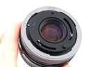Canon 50mm f1.8 S.C.