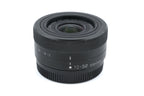 Panasonic 12-32mm f3.5-5.6 Lumix G Vario ASPH. Mega O.I.S. (H-FS12032)