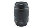 Canon 80-200mm f4.5-5.6 II