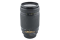 Nikon 70-300mm f4-5.6 AF Nikkor D ED