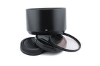 Fujifilm 56mm f1.2 Super EBC Fujinon Aspherical XF R WR