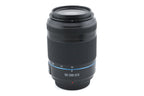 Samsung 50-200mm f4-5.6 ED OIS III