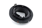 Tamron Adaptall 2 - Konica AR Adapter