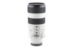 Sony 70-200mm f2.8 GM OSS II (SEL70200GM2)