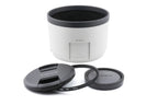 Sony 70-200mm f2.8 GM OSS II (SEL70200GM2)