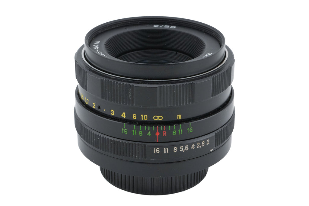Helios 58mm f2 Helios-44M