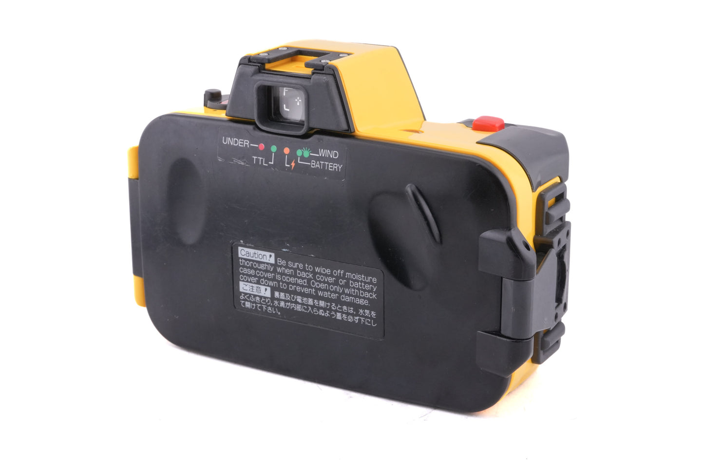 Sea&Sea Motormarine II EX