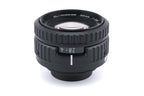 Nikon 50mm f2.8 EL-Nikkor N