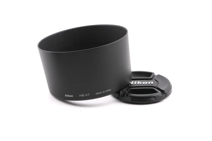 Nikon 55-300mm f4.5-5.6 AF-S Nikkor G ED VR